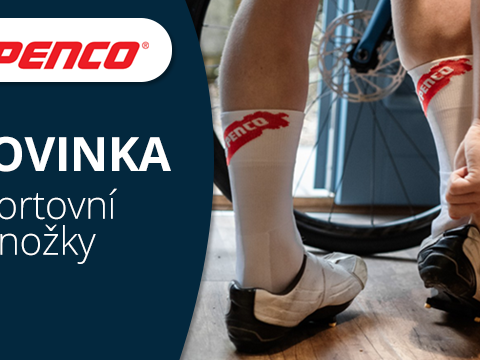 Penco.cz Novinka sportovní ponožky
